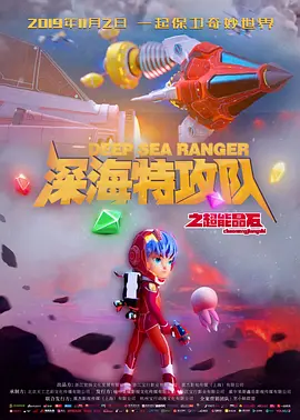 寡妇与和尚干柴烈火在线观看