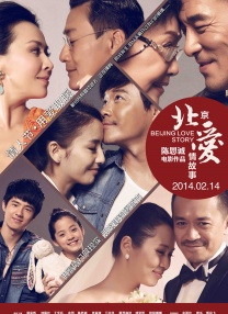 寡妇与和尚干柴烈火在线观看